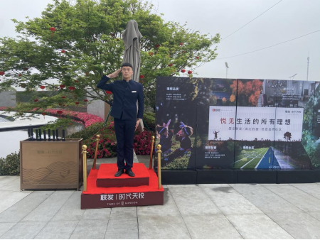 时代天悦国企品质红盘之服务观