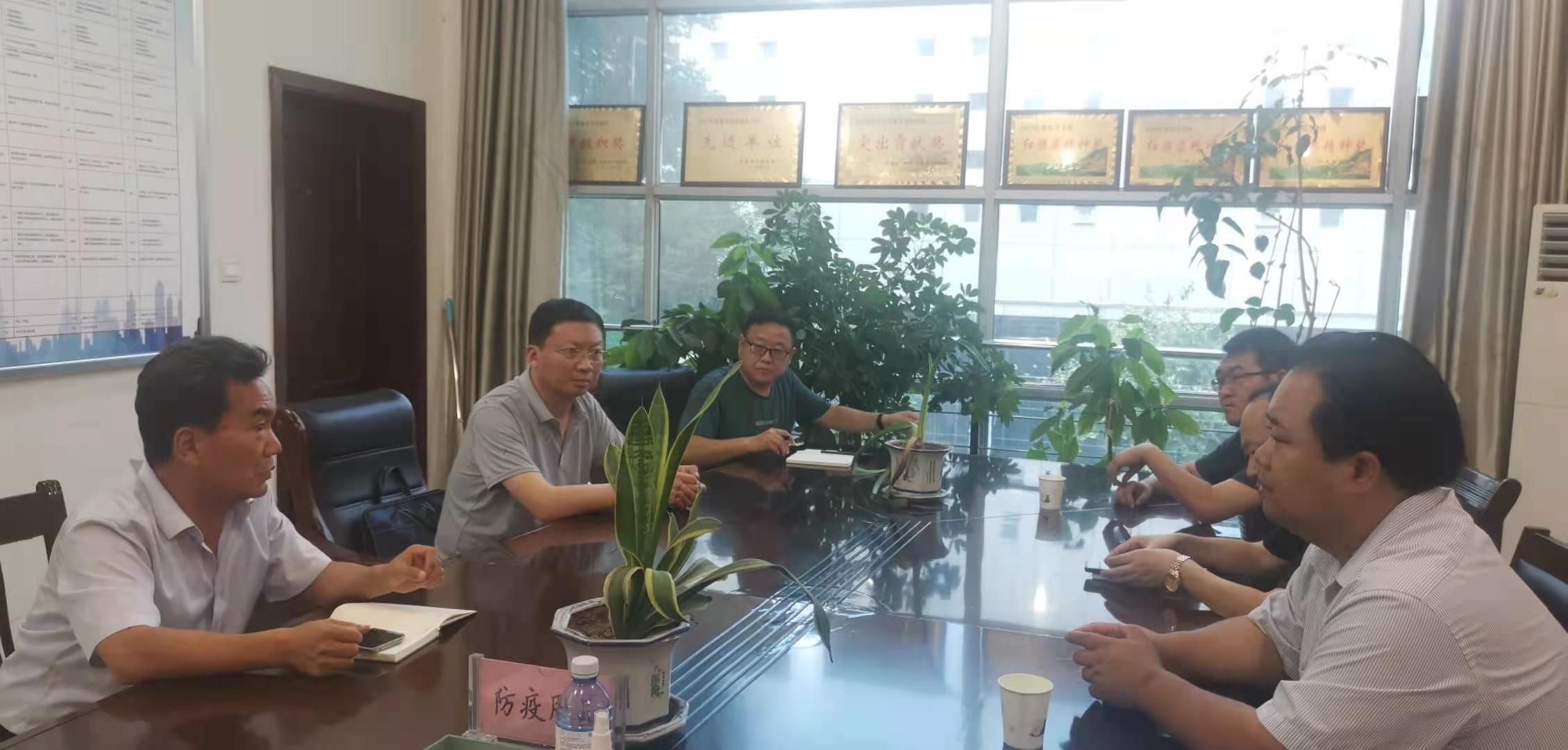 中健昱昇教育科技集团林州市项目考察