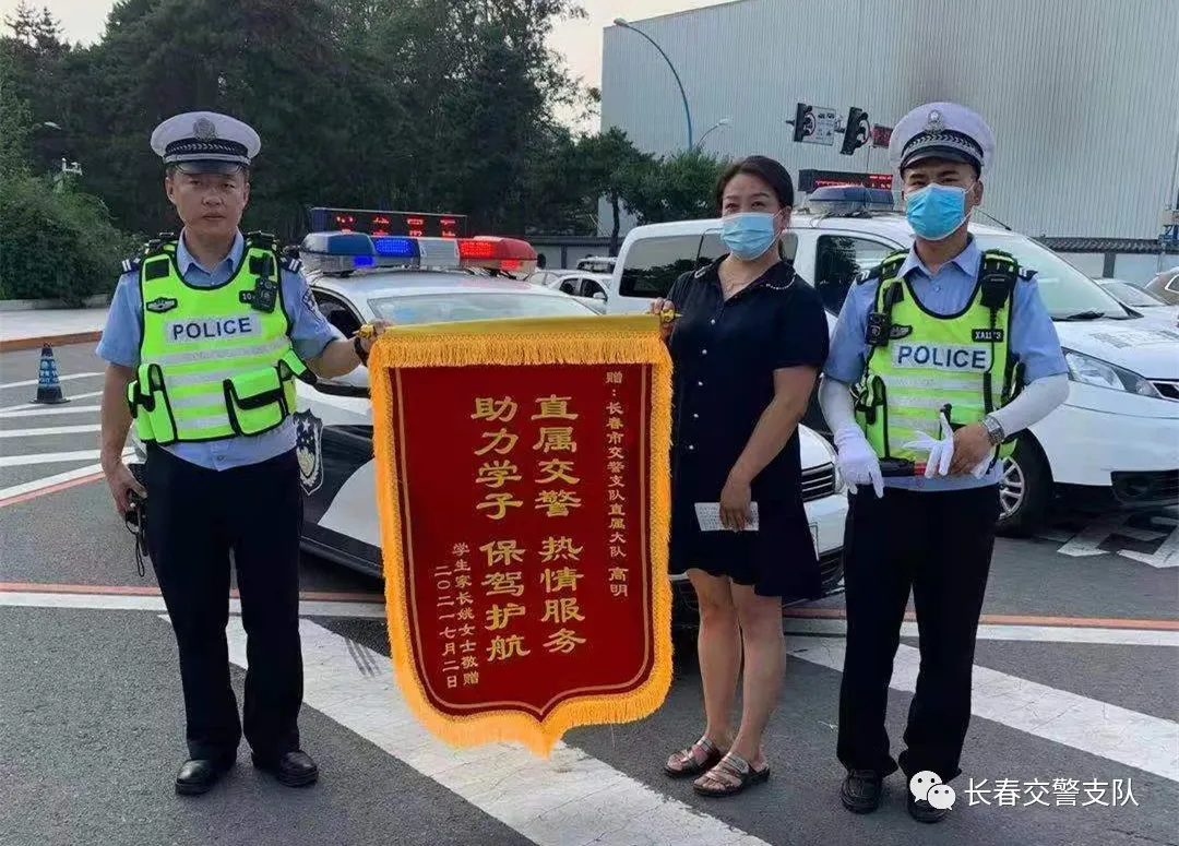 “车在那边，快上车，我送你去”丨暖心警事