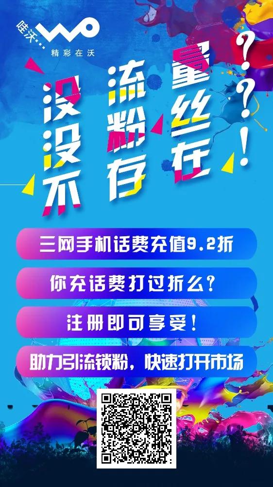 2021最新薅羊毛攻略(五大赚钱软件)