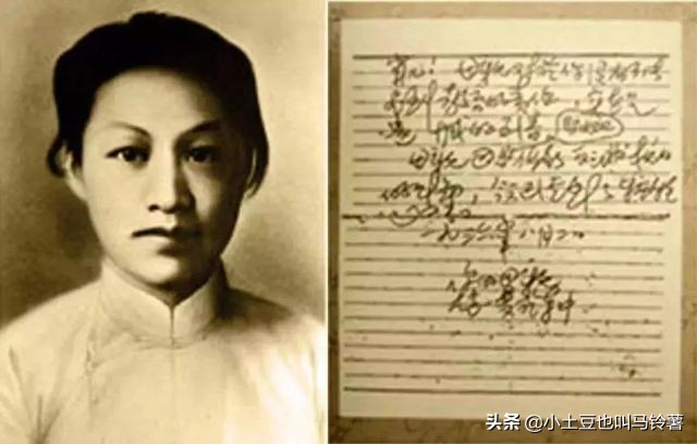 最美抗日女英雄：被捕后受尽折磨，日本战犯晚