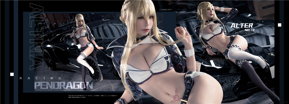 【cosplay】爱老师_PhD作品合集精选丨玛修-黑枪呆-同人赛车