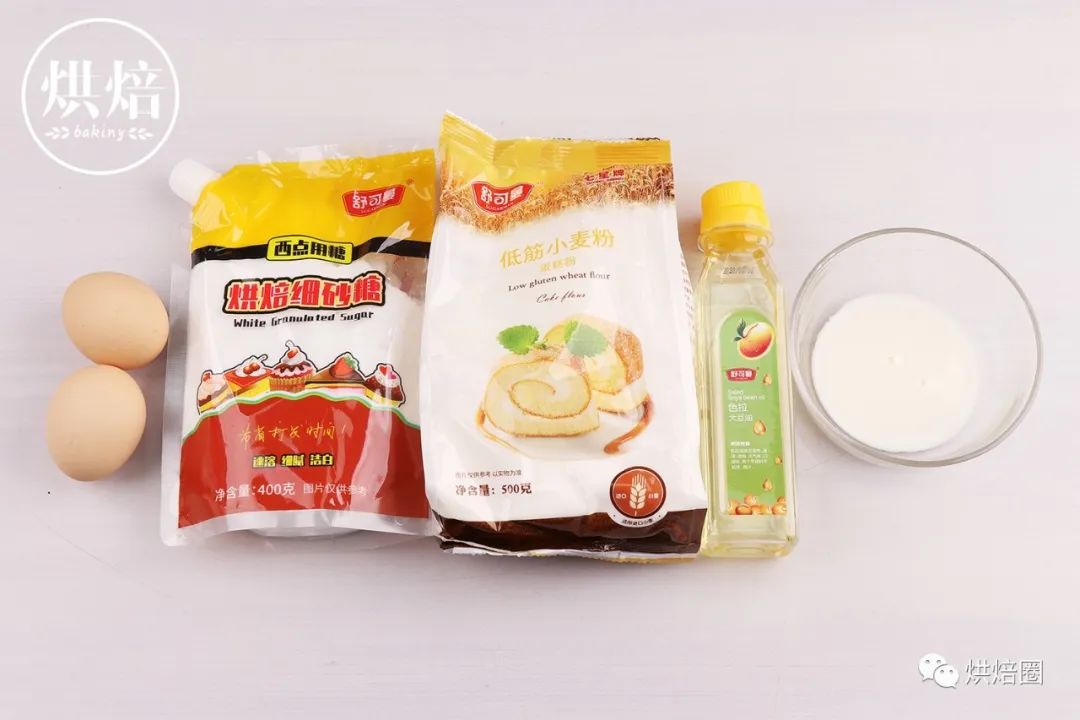 家里小孩最喜欢的酸奶蛋糕砖 夏天吃一点都不腻 冰冰凉 超过瘾