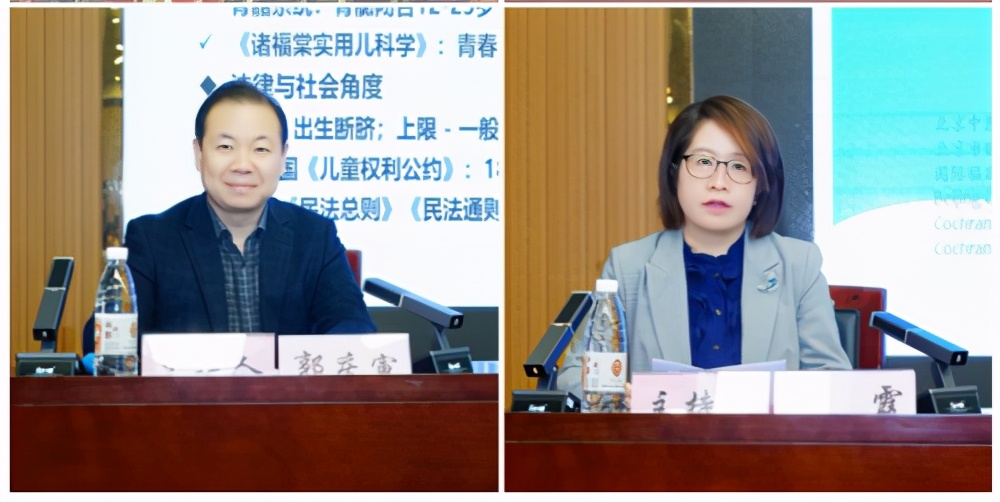 中国民族医药学会儿科分会第六次学术大会成功举办