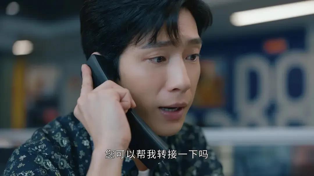 "Female Psychologist" Yang Zi's performance is eyecatching, Ni Ping