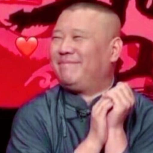 吃饭|郭德纲请客吃饭人均80元被嘲寒酸 网友对此评论两极分化