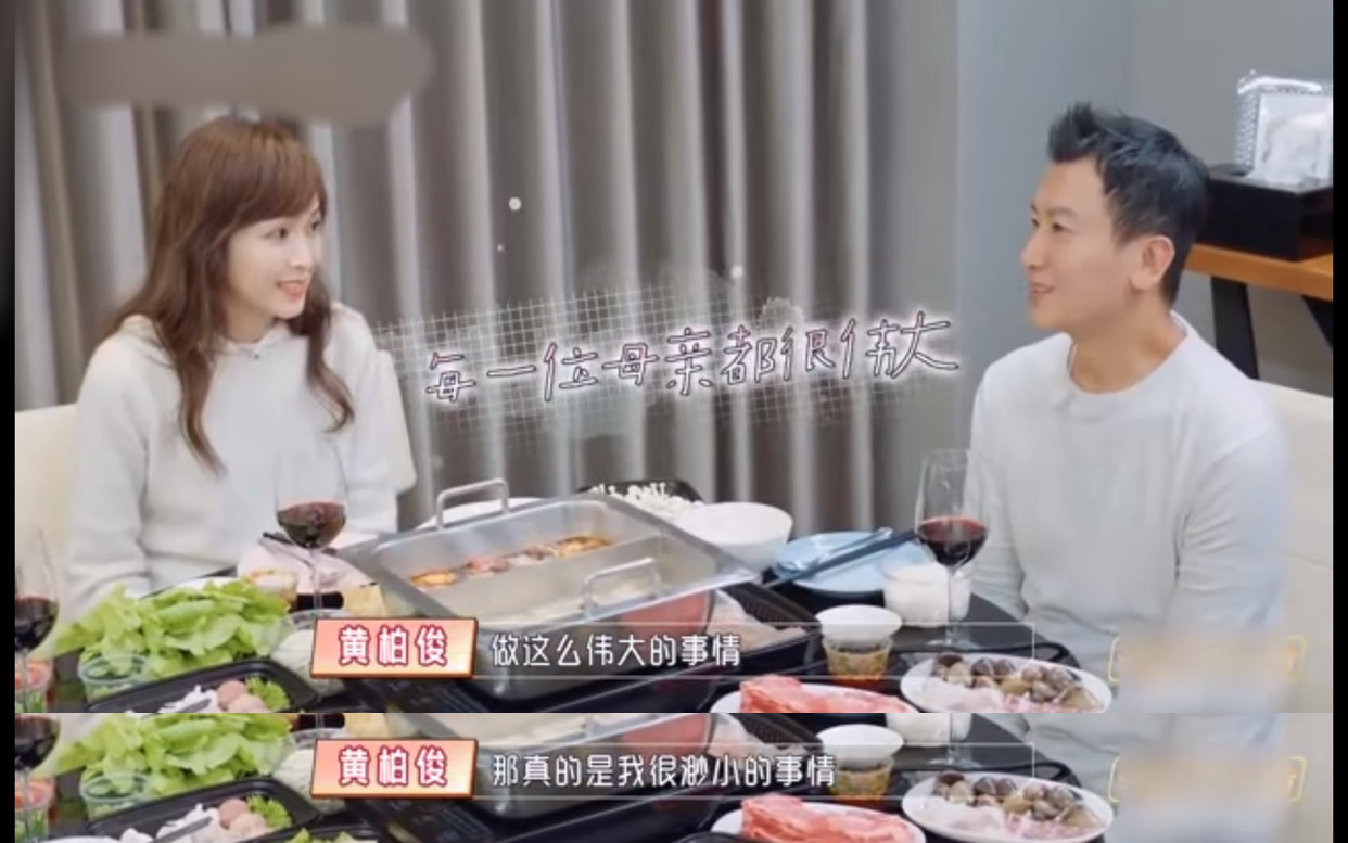 侯佩岑回憶產後細節，靠丈夫幫助如廁，走出周杰倫的陰影活出甜蜜