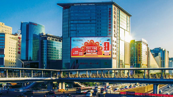 新科技與新媒體結(jié)合，戶外廣告煥發(fā)新活力