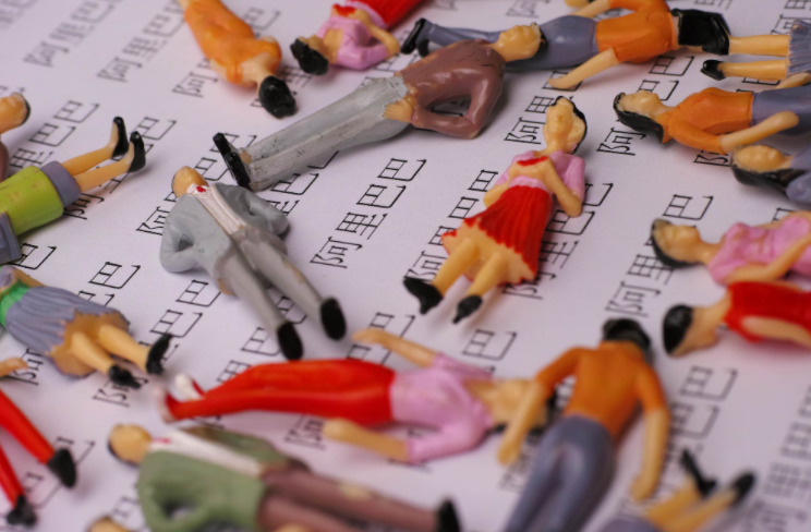 Model of AI of the line on protective platform is achieved formerly in A " tower Ji " reduce businessman fact to take plan cost