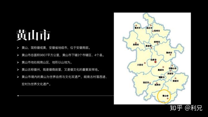 有哪些网站，一旦知道，你就离不开了？