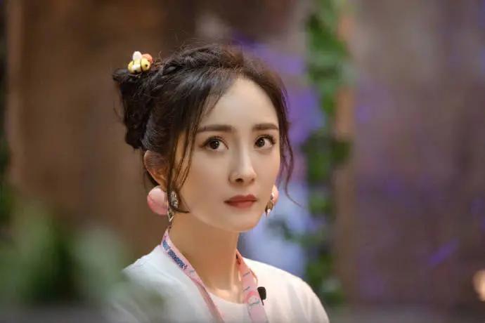 Little gossip: Yang Mi, Qi Wei, Guo Qilin, Yi Yang, Qian Feng, Qian ...