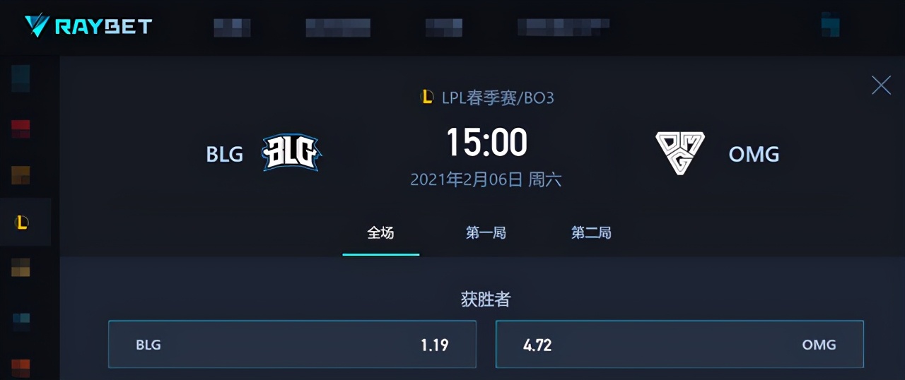 EDG七连胜后稳进季后赛？风哥复盘：EDG是教科书式的运营