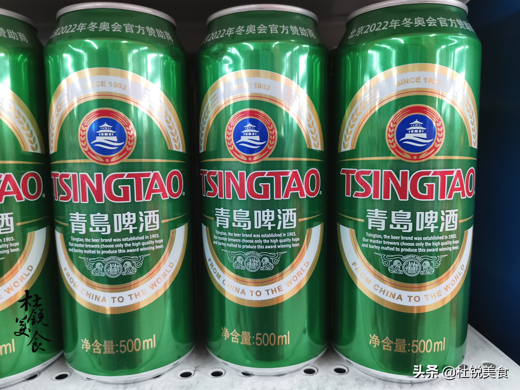 8 kinds of affordable and goodtasting beers, the ingredients are real