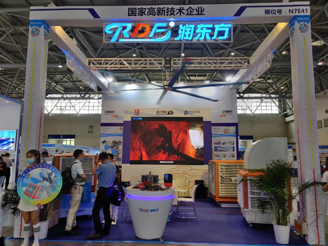 邀請函：湖北盛秦風誠邀您相約第21屆深圳國際機械展
