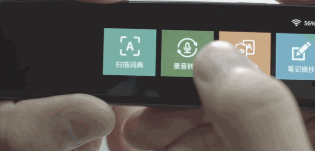 如何在學(xué)習(xí)中贏得毫不費(fèi)力？