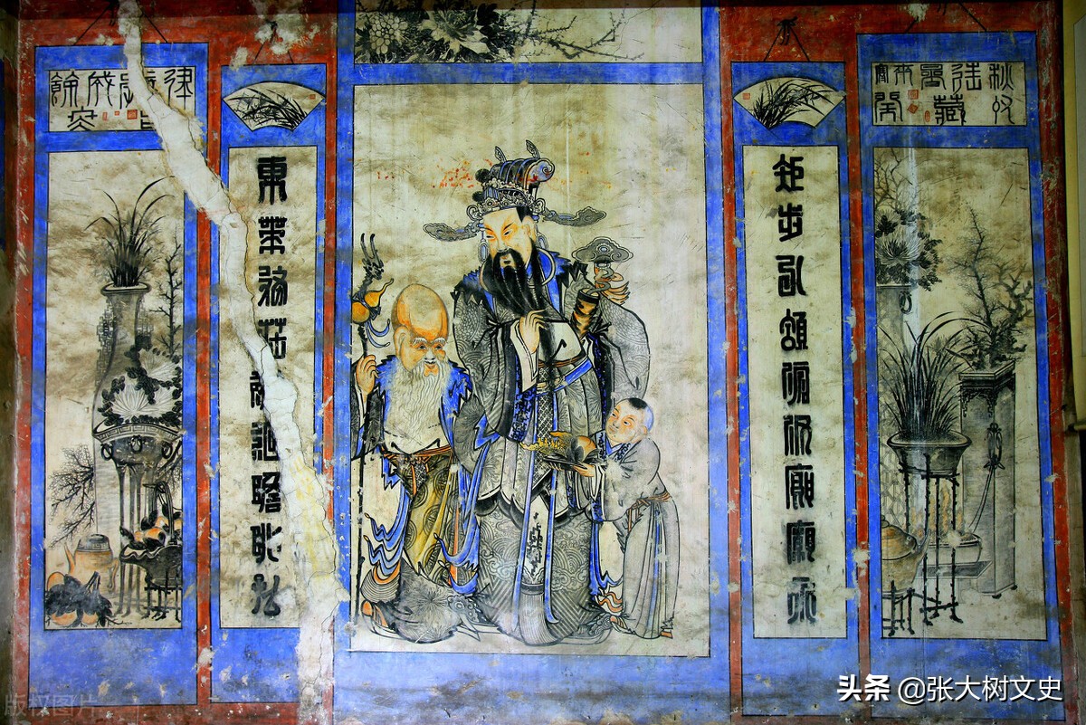 He Hongjun