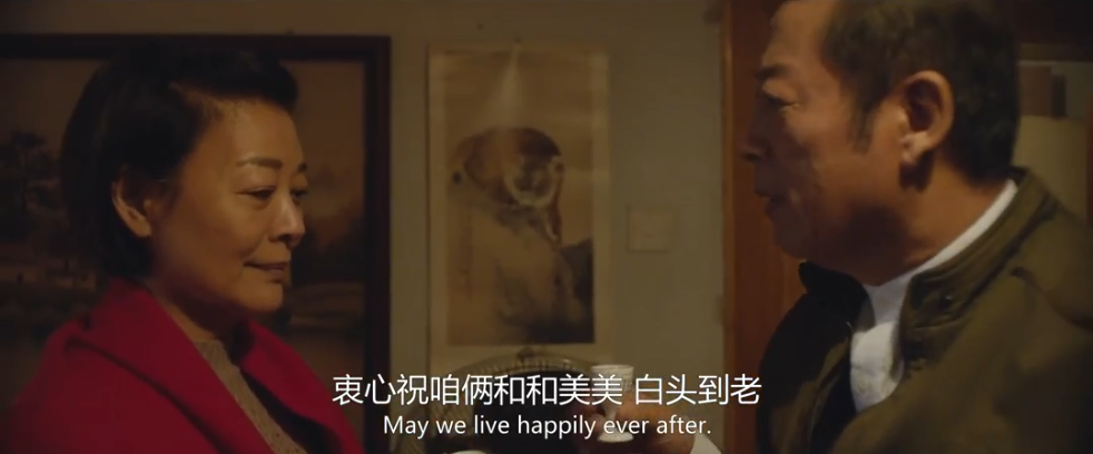 比起徐崢《囧媽》，這部片更勁爆