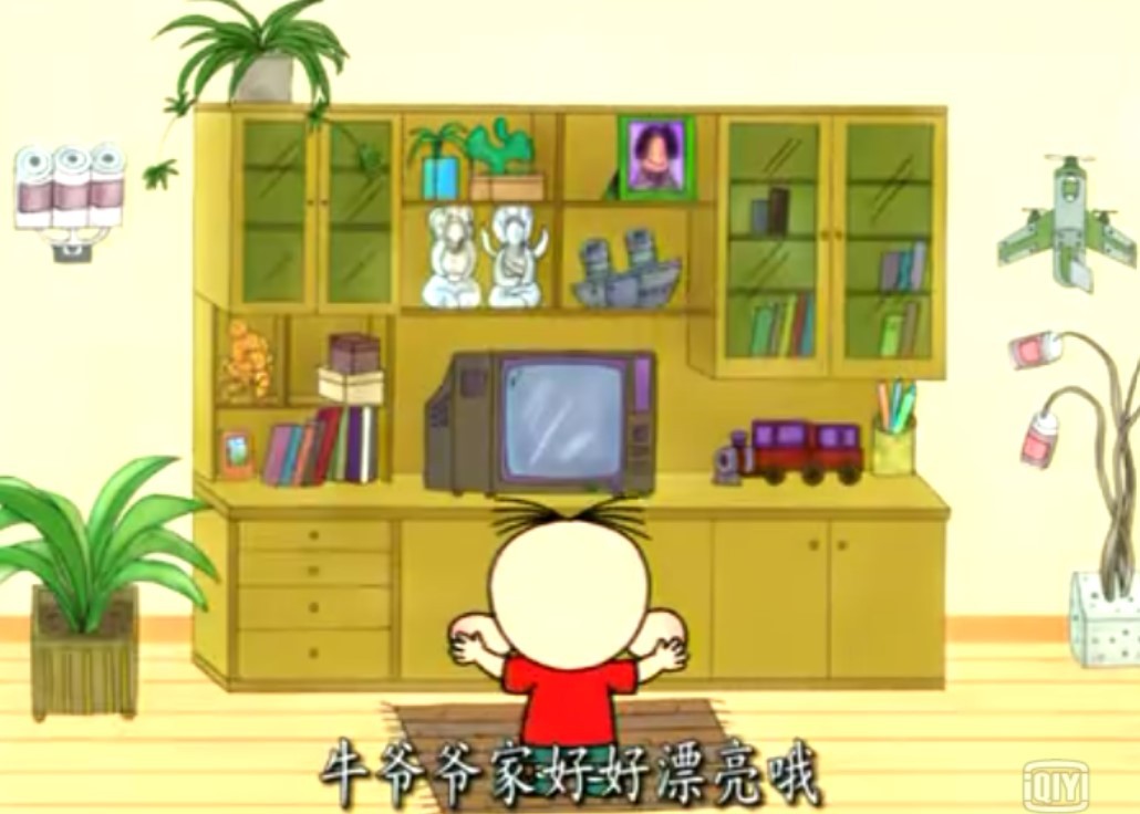 大耳朵图图本子牛爷爷和图图妈大耳朵图图漫画毁童年版本怎么了