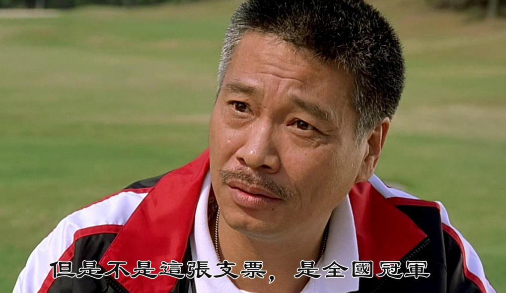 吴孟达患肝癌，术后身体仍虚弱，担心小儿子生