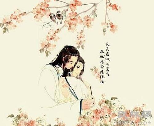 爱情诗词300篇大全集-第10张图片-非凡网
