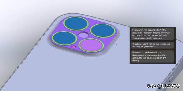 iphone12系列产品超清效果图渲染和Face ID透视图曝出 流海更小外框更窄
