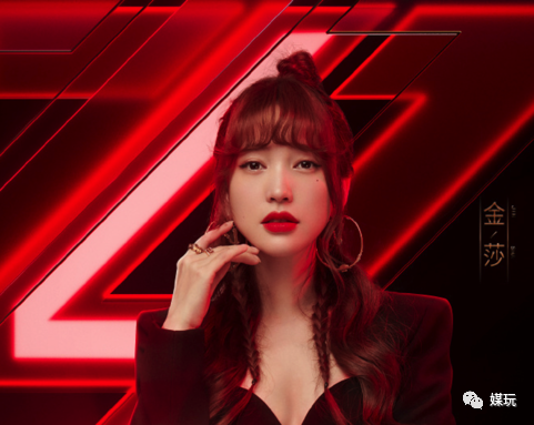 芒果这次的“神文案”有点飘！《乘风破浪的姐