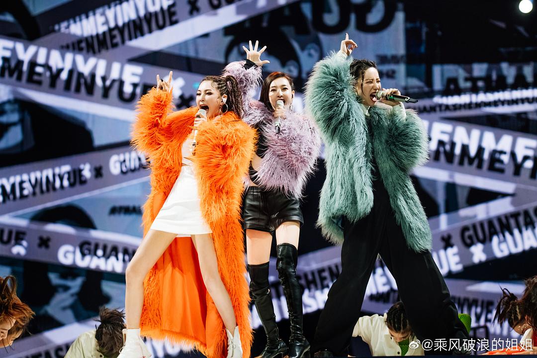 二十不惑、青春有你，三十而已、乘风破浪