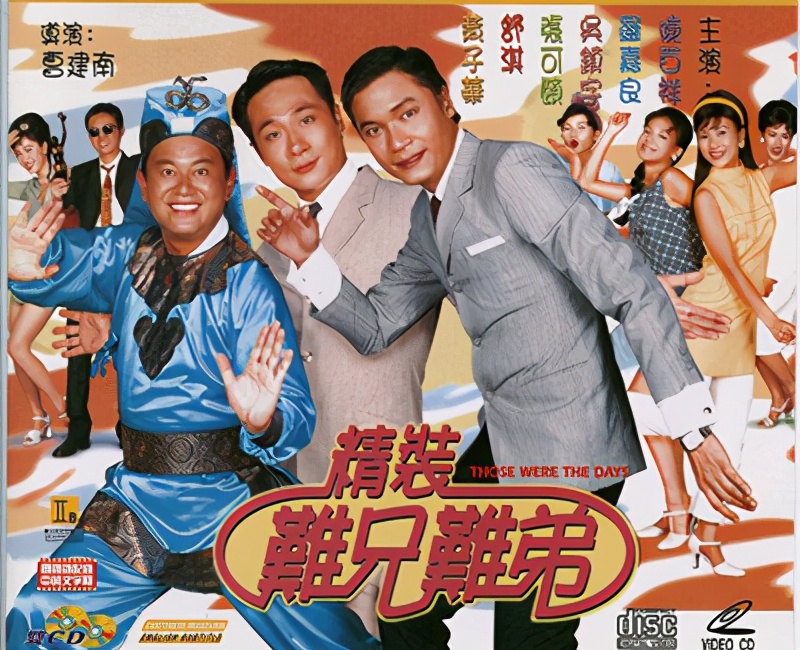 当年王晶为讽刺电影市场，拍了一部港片，把电