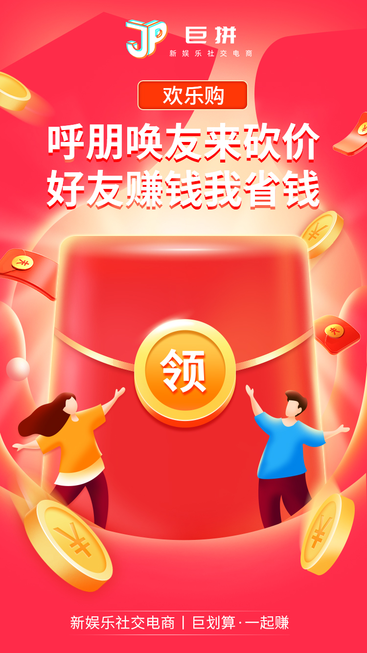 ���ͺ�������������ƴ����ռͬ�����������г�