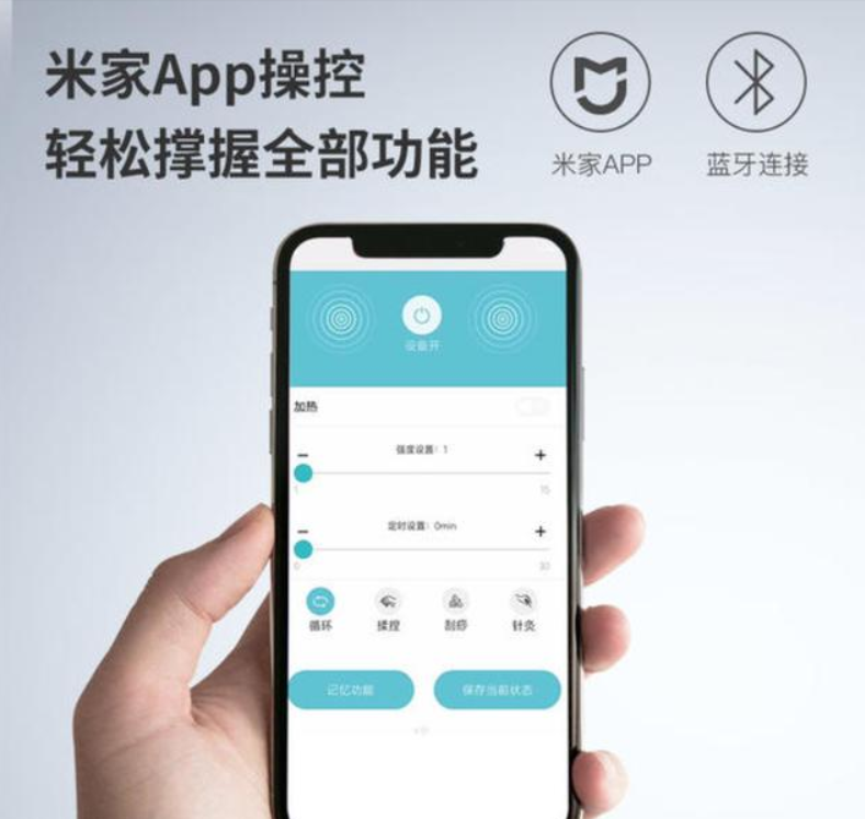 200元左右，就能給家里裝個監控，幫你看家護院，太給力了