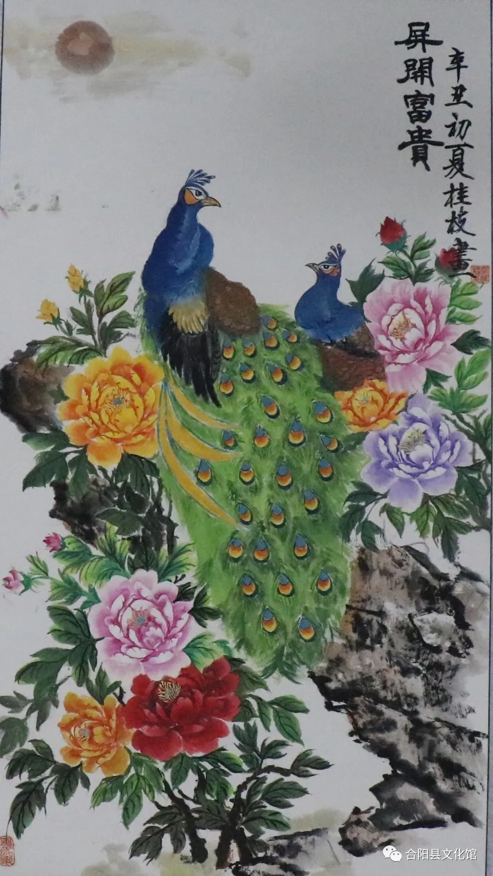 合陽縣慶祝建黨100周年“中國夢•家鄉(xiāng)好”繪畫作品展示(二)
