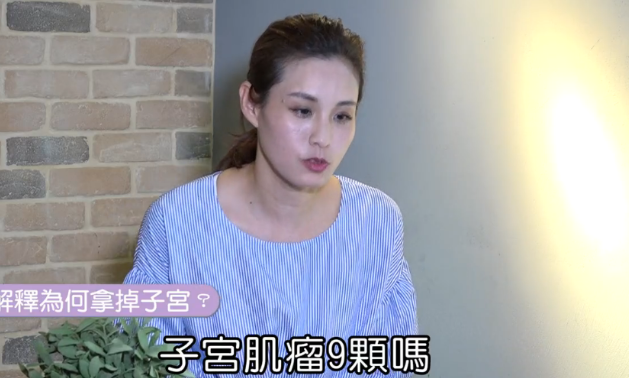 刘畊宏42岁妻子自曝体内有9颗肿瘤，子宫已切除，生三胎险丧命