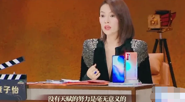 单亲家庭长大，出道14年，爱情事业双丰收｜戚薇这个女孩不简单