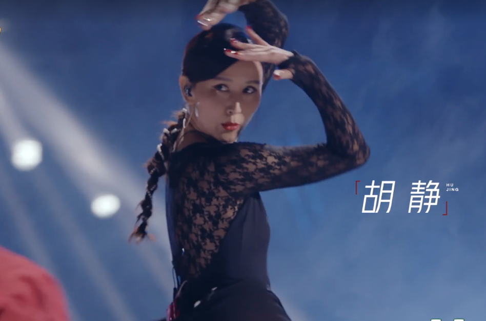 阔太|《浪姐2》豪门阔太都来了？不是大咖就是顶流 张柏芝露脸发言成C位？