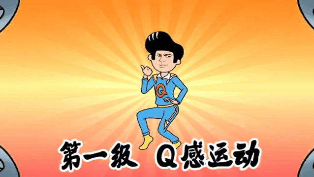 品牌借势，别忽视了那些“慢热点”