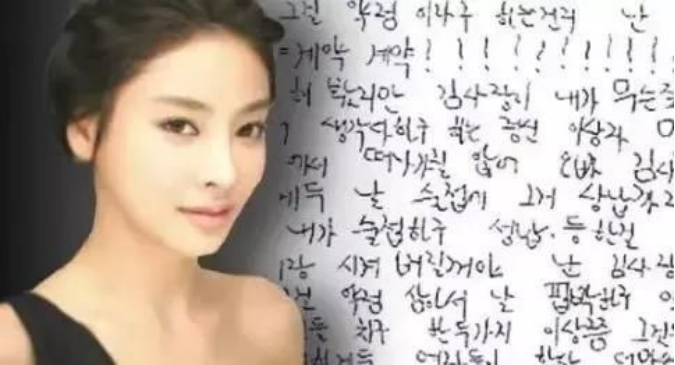 继N号房前，胜利夜店“殴打吸毒”成常态，张紫