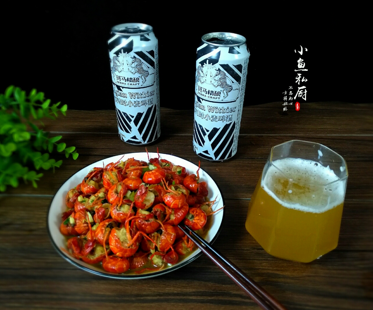 小龙虾用水一煮，鲜味全跑了，学会这一招，虾肉Q弹鲜香，极鲜美