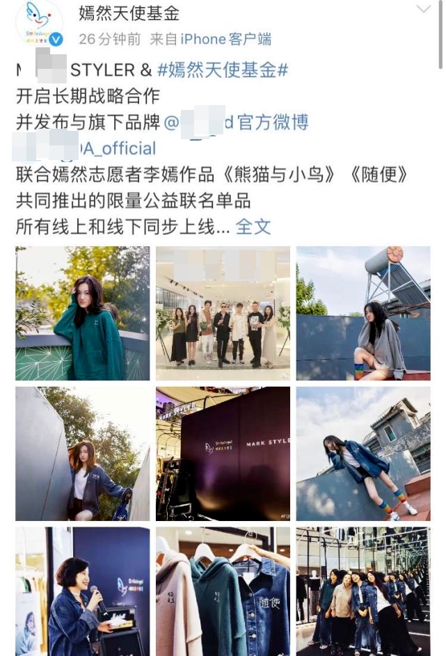 14岁李嫣秀长腿自信拍怼脸写真，一手包办妆发，造型令人惊艳