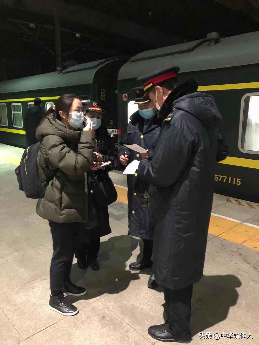 z25列车上寒冷之夜的爱心接力