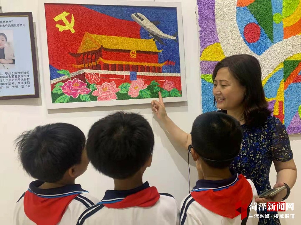 定陶区第四实验小学怎么样?师生美术展开幕(图3)