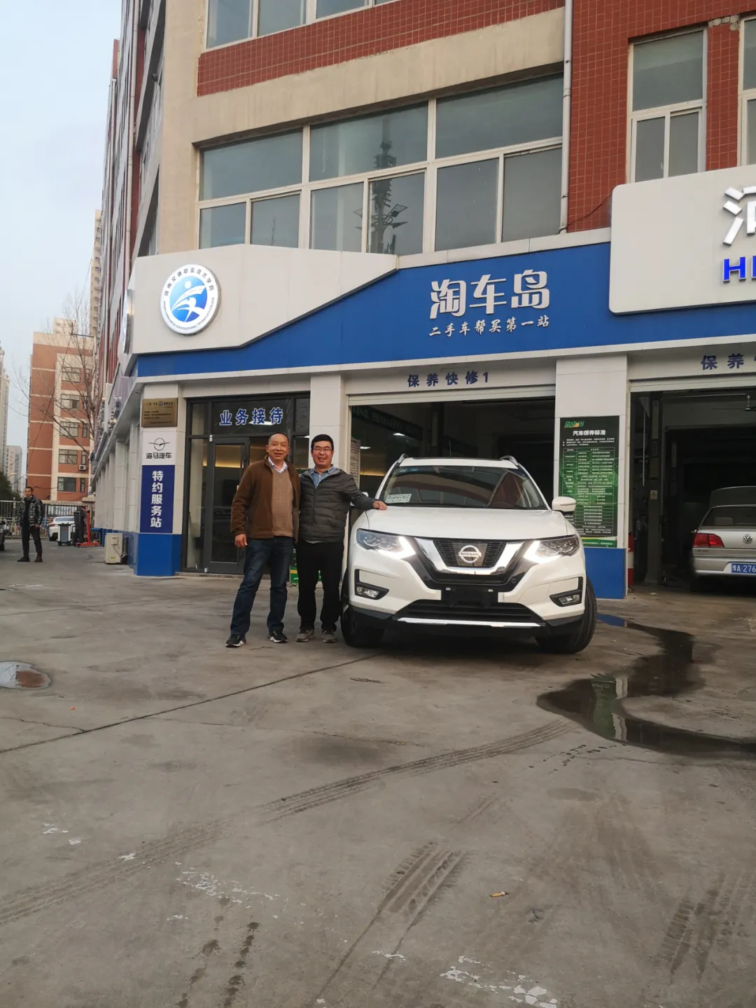 2.5四驱，驾乘舒适配置高，这就是我最满意的紧凑型SUV