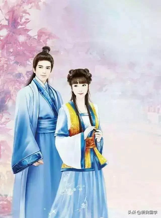 山无陵， 天地合 ， 乃敢与君绝！-第2张图片-非凡网