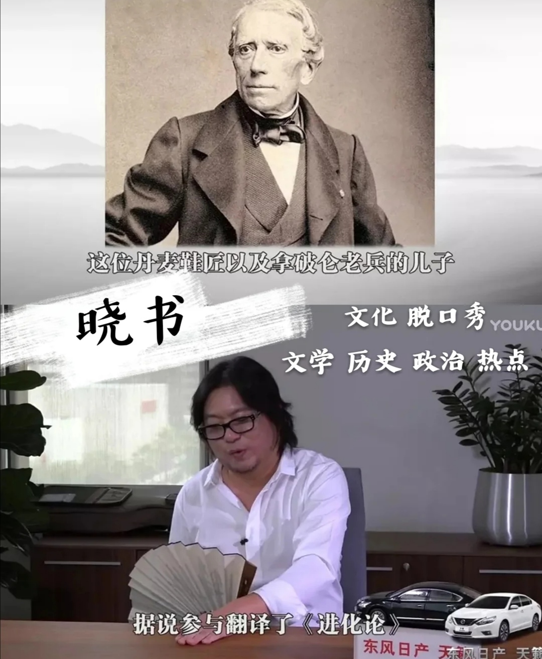 这些综艺你一定没看过，盘点四部超经典综艺。（熬夜都要看完）