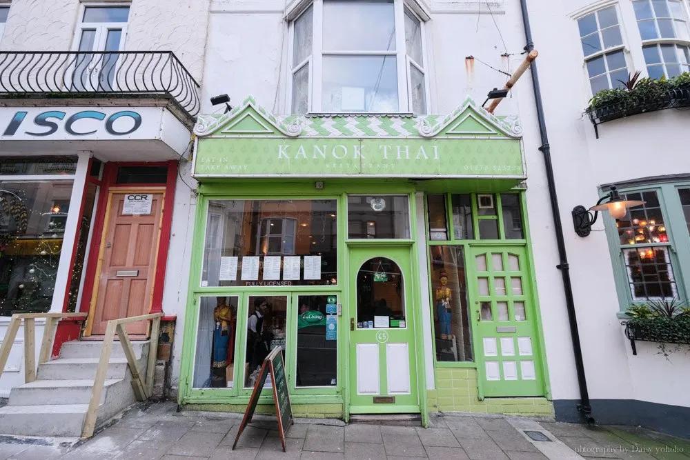 Brighton Thai cuisine, a Thai restaurant that can make students miss