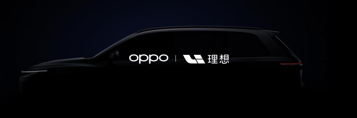 OPPO Reno5系列以“人像视频”开启视频手机新赛段