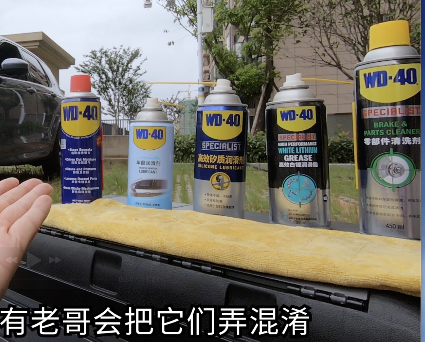 車主們別錯過！這5個家用車的保養，自己在小區就能做