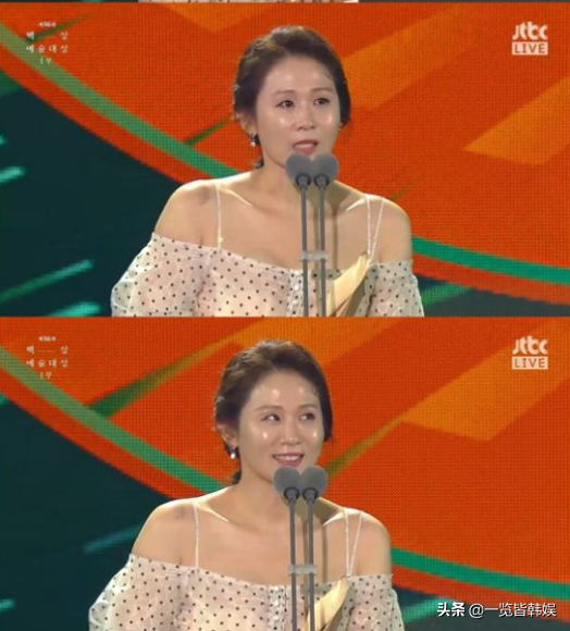 金善映获最佳女配角 44岁首度得奖 请回答1988善宇