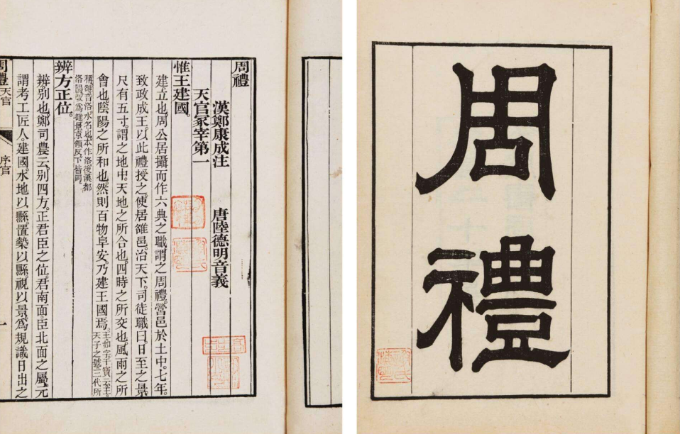 宋朝皇帝为何这么无奈，连野外打猎都遭大臣反