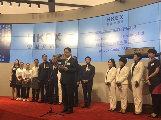 夫妇|海底捞张勇夫妇为新加坡首富 当年服务员获72亿