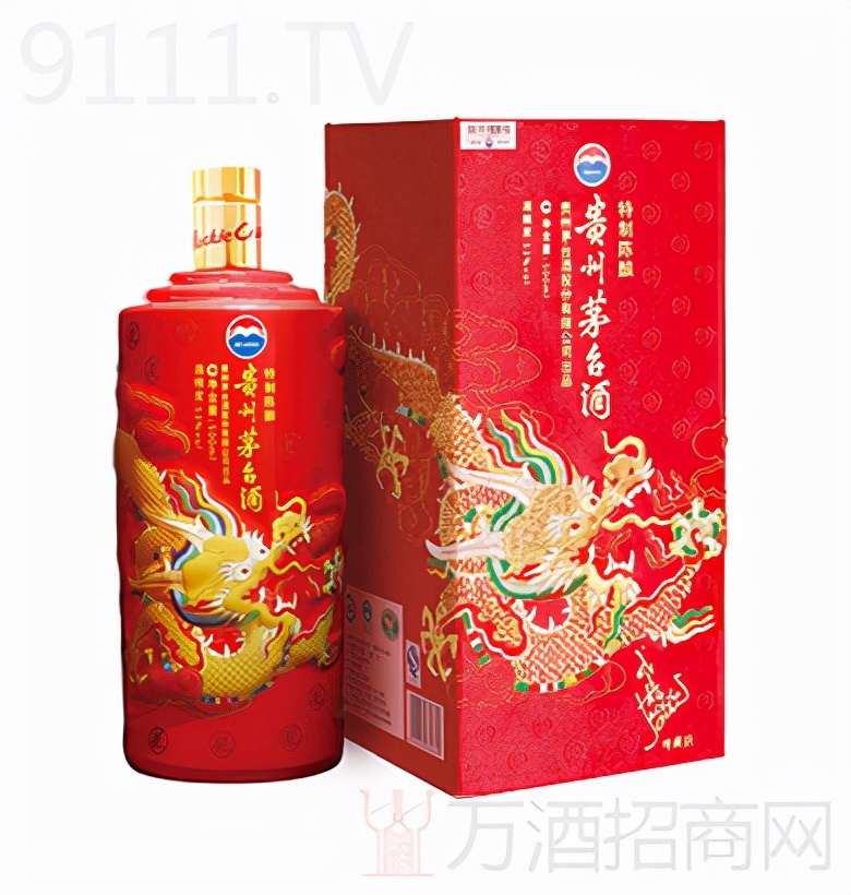 The price of Moutai Jackie Chan Collection special aged wine, how much ...